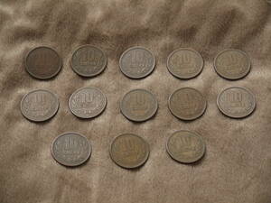 ギザ10　昭和30年　10円硬貨　13枚