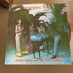 Jackie Mittoo And The Soul Vendors / Evening Time JA 厚紙ｊｋ