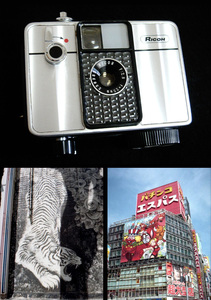 m236353 稀少 初期製造分 撮影可 リコー オートハーフ SE ricoh autohalf se auto half vintage half frame camera フィルムカメラ