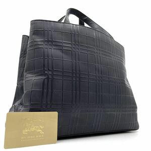 1円《 最高級・希少 》BURBERRY バーバリー ビジネス トートバッグ メンズ シャドーチェック 自立 PC収納◎ レザー ダークネイビー 紺