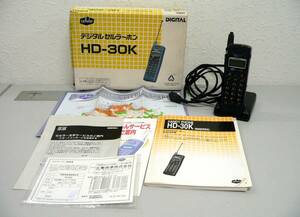 #3625　レトロ　デジタル セルラーホン　HD-30K　コレクション用