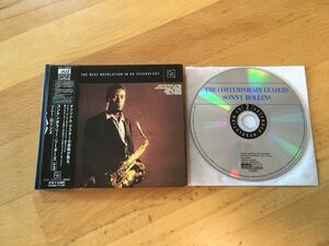 【XRCD】Sonny Rollins And The Contemporary Leaders / ソニー・ロリンズ / コンテンポラリー・リーダーズ+3 (JVC VICJ-60244)
