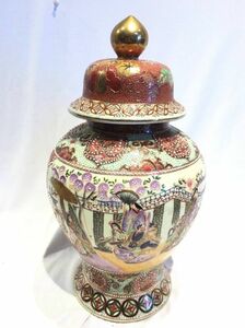 ■9492■花瓶 壺 置物 陶器 花器