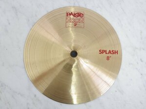 ☆ PAiSTE パイステ 2002 SPLASH 8” シンバル ☆中古☆