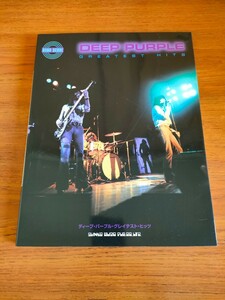 ディープ・パープル ベスト グレイテスト・ヒッツ バンドスコア 楽譜 タブ譜 Deep Purple BEST Greatest Hits BAND SCORE TAB