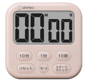 ドリテック タイマー 時計表示切替 勉強 キッチン 大画面 マグネット デジタル シャボン6 ピンク
