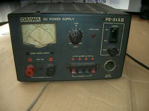 Daiwa ダイワ PS-313Ⅱ 安定化電源 DC POWER SUPPLY 電源直結　中古