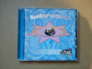 BABY GOPAL/Baby Gopal [CD] 輸入盤 96年 Victory Records VR46 ハレ・クリシュナ