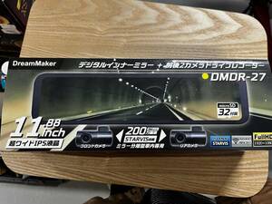 ドリームメーカー DMDR-27 デジタルルームミラー型2カメラ ドライブレコーダー　②