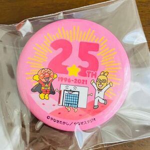 【新品未開封】高知 アンパンマンミュージアム 25周年 オリジナル 缶バッヂ