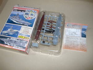 F-Toys 1/1250 現用艦船キットコレクションVol.2 2-A DDG171 はたかぜ フルハル