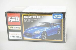 TOMICA トミカ プレミアム 1/58 Honda ホンダ S2000 TYPE S ブルー タカラトミーモール オリジナル