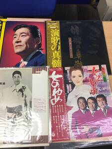 LPレコード　おまとめ　歌謡曲　演歌　都はるみ　村田英雄など　中古品