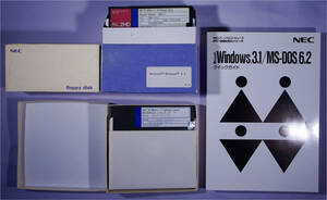 NEC PC-9800シリーズ 5.25インチ版 Windows 3.1+MS-DOS 6.2 基本機能+マニュアル