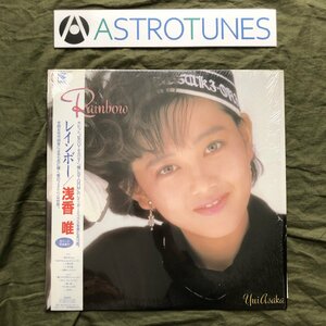 美盤 美ジャケ 美品 1987年 浅香唯 Yui Asaka LPレコード レインボー Rainbow 帯付 アイドル 加藤要produce