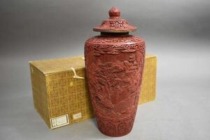 【英】A986 時代 堆朱花瓶 H37.8㎝ 中国美術 朝鮮 日本 漆芸 花器 骨董品 美術品 古美術 時代品 古玩