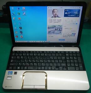 【Win10＆Office2021導入済 中古】東芝 DynaBook T552/47GKD CPU：Corei5-3210M RAM:8G 光学：ブルーレイ HDD:1TB ウイルスバスター導入済