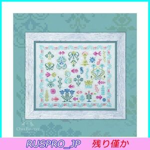 【ロシアの手芸用品】[#CS03001](0)◎【送料無料】Owlforest クロスステッチ Underwater Garden Sampler ウォーター・ガーデン 刺繍キット