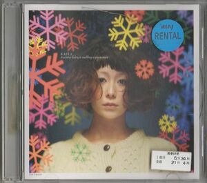 CD★木村カエラ／A winter fairy is melting a snowman★レンタル盤