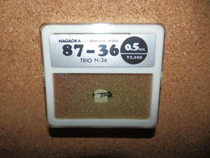 店舗保管未使用品★NAGAOKA ナガオカ 87-36 0.5MIL TORIO N-36 W
