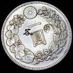 B1456 日本　明治三十八年 一圓 貿易銀 刻印あり　丸銀　大型硬貨 菊紋