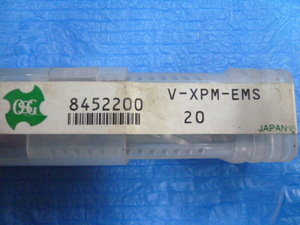 未使用品 OSG 粉末ハイススクエアエンドミル Vコート XPM 4刃 ショート V-XPM-EMS 20 刃径20mm全長115mm SN：8452200