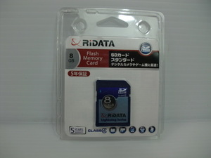 未使用・未開封品　SDHCカード　RIDATA　8GB　送料120円～　SDカード　メモリーカード