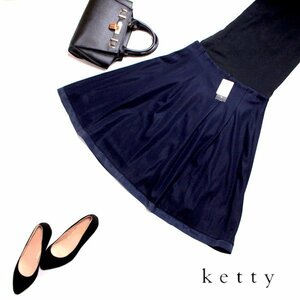 新品 ケティ Ketty ■ 春 夏 シンプル 膝下丈 ポリエステル スーツ フォーマル タックスカート フレアスカート 3 11号 ネイビー 紺
