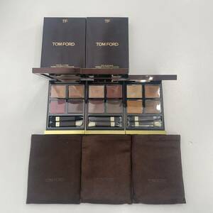 美品 TOM FORD トム フォード アイ カラー クォード 3点まとめ 04 04A 03A