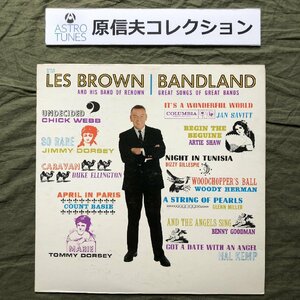 原信夫Collection 傷なし美盤 良ジャケ 激レア 1960年 CL 1497 米国オリジナル盤 Les Brown And His Band Of Renown LPレコード Bandland