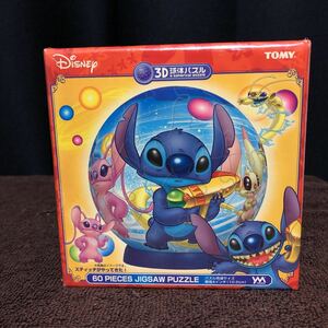 Lilo & Stitch、リロ アンド スティッチ、3D球体パズル、未開封品