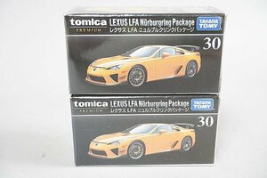 TOMICA トミカ プレミアム 30 レクサス LFA ニュルブルクリンクパッケージ オレンジ 2点セット