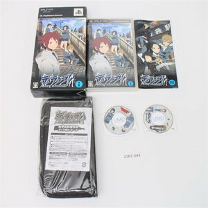 PSP デュラララ!!3way stand off 【動作確認済】 【送料全国一律５００円】月～土曜 14時まで入金 即日発送 2107-043