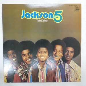 47058179;【国内盤/2LP/見開き】The Jackson 5 / Twin Deluxe