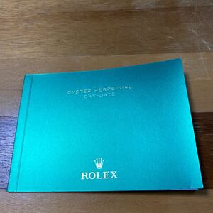 3789【希少必見】ロレックス デイデイト冊子 ROLEX DAY-DATE 2019年度版
