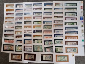 ◆◇BANKNOTES OF ALL NATIONS 世界の国々の紙幣コレクション 外国紙幣 紙幣74枚◇◆