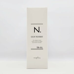 TO1 未使用 ナプラ N. エヌドット ヘアトリートメント Si(シルバー) 300g