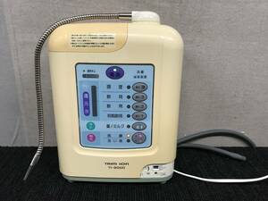 218☆（O） TRIM ION TI-9000　トリムイオン　浄水器　連続式電解水生成器　整水器　カートリッジ無し　写真追加有り