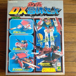 当時物　ダイカスト　クローバー　 機動戦士ガンダムDX合体セット