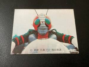 良品　反転　旧カルビー　仮面ライダーV3カード　No.53　SV2