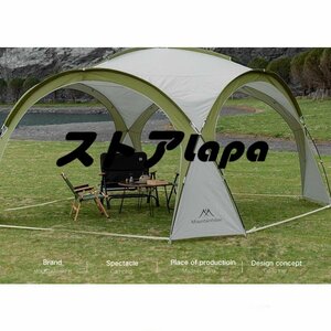 品質保証 テント 大型シェルタータープ パーティーシェード 天幕 UVカット 耐水 テント キャンプ用品 8～10人 シェード タープテント L878