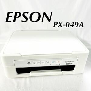 EPSON エプソン PX-049A カラリオ プリンター インクジェットプリンター コピー機 箱付き 通電のみ確認 傷汚れあり 【otay-304】