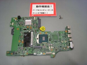 LENOVO L530 2478-4D6 等用 マザーボード(CPU付き)