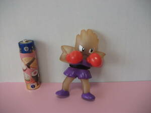 ポケモン キッズ 指人形 ゆび人形 エビワラー クリア 1997 コレクション ポケットモンスター フィギュア 人形 ディスプレイ マスコット