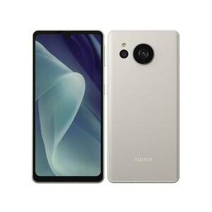 【超美品】AQUOS sense7 plus A208SH シルバー SoftBank【即日発送、土、祝日発送】【送料無料】