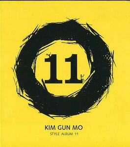 K-POP キム・ゴンモ 金健模 CD／11集 案山子 2007年 韓国盤