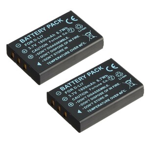 2個セット 京セラ BP-1500S 互換バッテリー