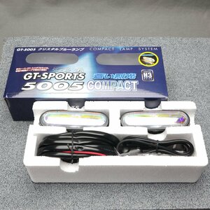 【電化】MIRALEED（ミラリード）　GTスポーツ5005 クリスタルブルーランプ GT-5005　美品