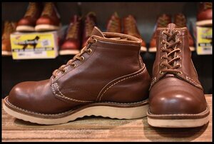 【6E 良品 旧ロゴ 97年】WESCO ウエスコ ジョブマスター 6インチハイト ブラウン 茶 ビブラム1010シングル 編み上げ ブーツ HOPESMORE