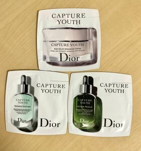 ディオール Dior　カプチュール　ユース　サンプルセット　送料無料